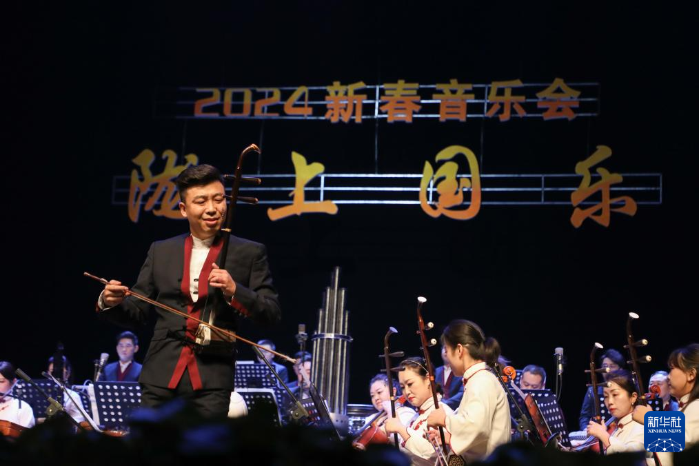 甘肃：新春音乐会《陇上国乐》在黄河之滨上演