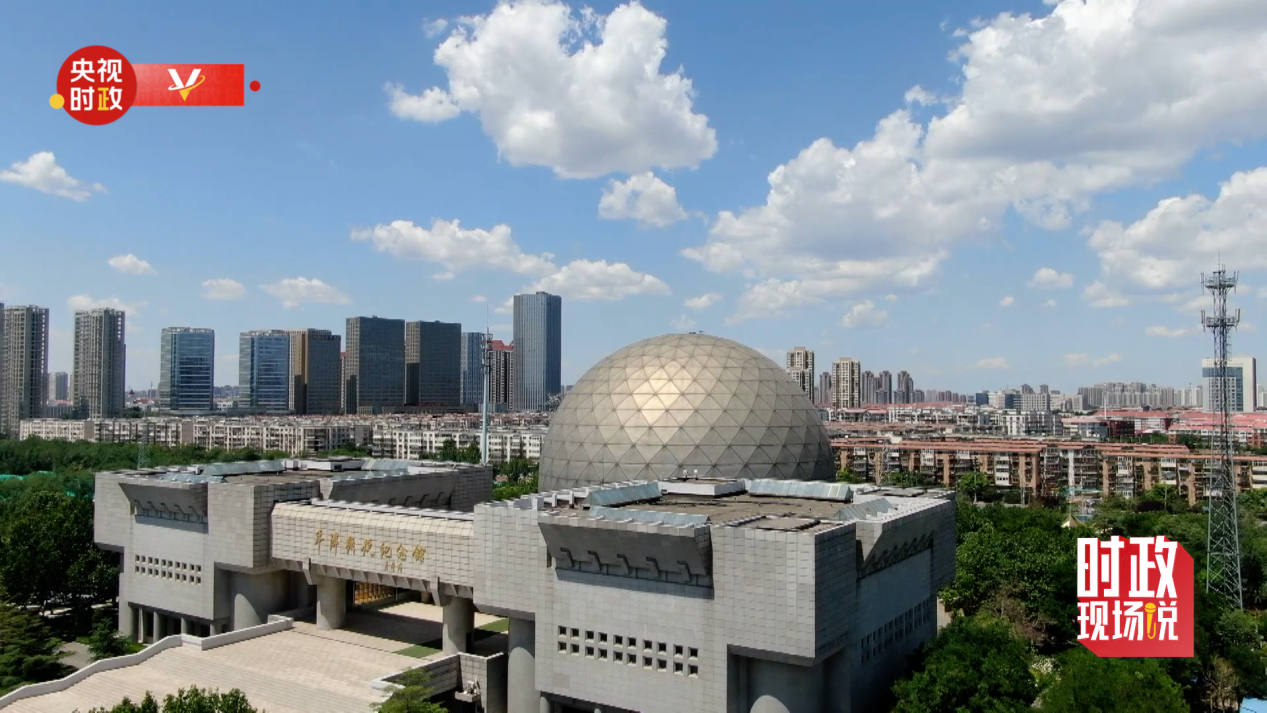 时政现场说丨牢记嘱托 珍惜来之不易的红色江山