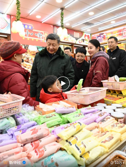 习近平的新春“特别关注” 习近平的新春“特别关注”