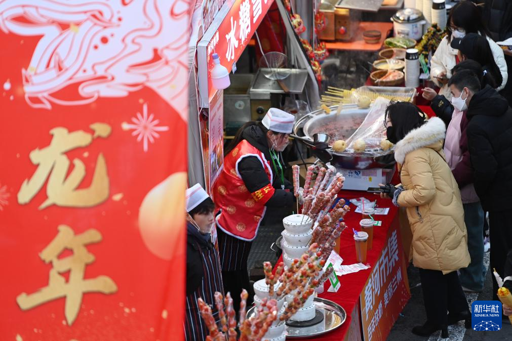 新春走基层|逛大集 购年货 热闹迎新年