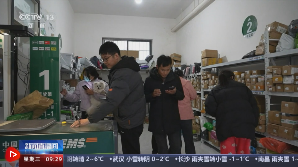 物流“跑起来”！稳定因素累积 货畅其流凸显中国经济蓬勃活力