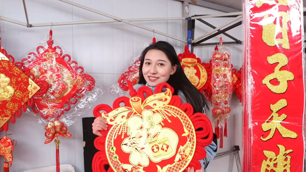 春节日记Vlog：年货清单都有啥？新疆小姐姐的年货大采购！