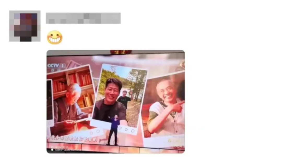 闪闪发光的普通人 春晚等到了你