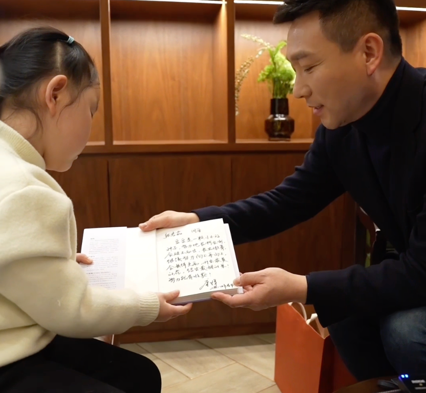 闪闪发光的普通人 春晚等到了你