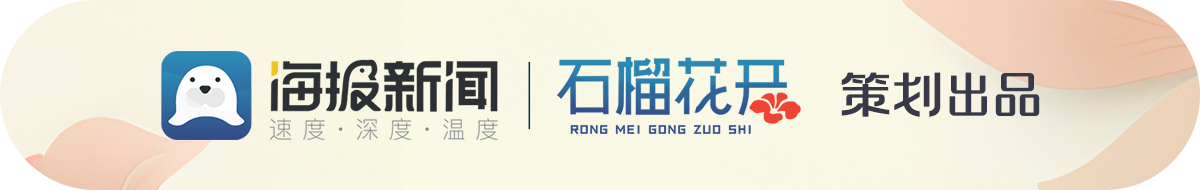 龙腾山东丨泰山泥塑：与“泥”一起 “塑”说龙年