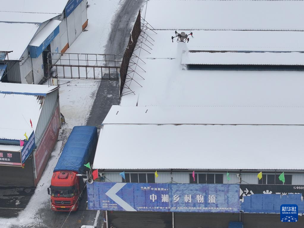 湖南岳阳：无人机助力除冰融雪