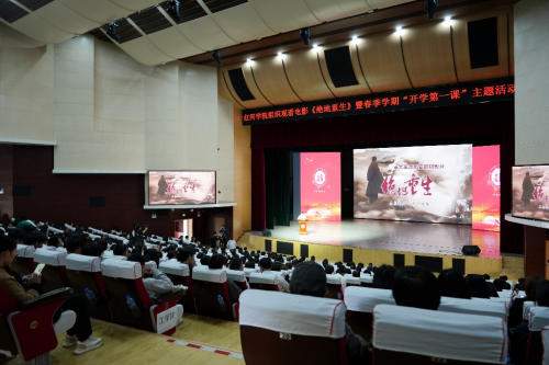 以党史学习教育推动铸牢中华民族共同体意识