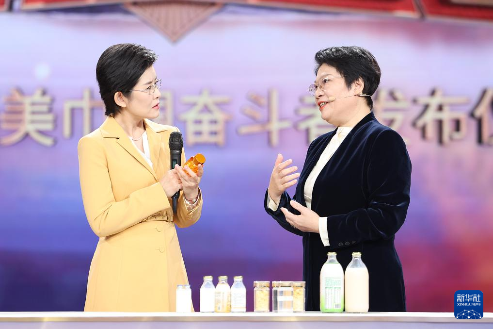 中央宣传部、全国妇联发布2024年“最美巾帼奋斗者”先进事迹