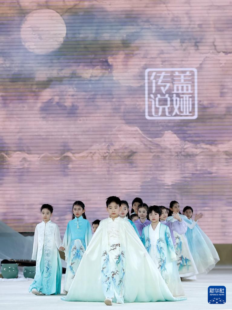 2024年秋冬北京时装周开幕