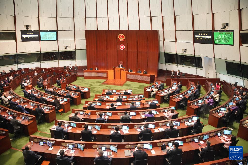 新华社评论员：夯实香港发展安全根基 推动“一国两制”实践行稳致远