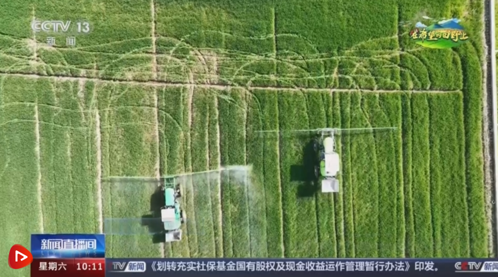 我国从南向北陆续进入春耕备耕好时节 科技助力唱“主角”