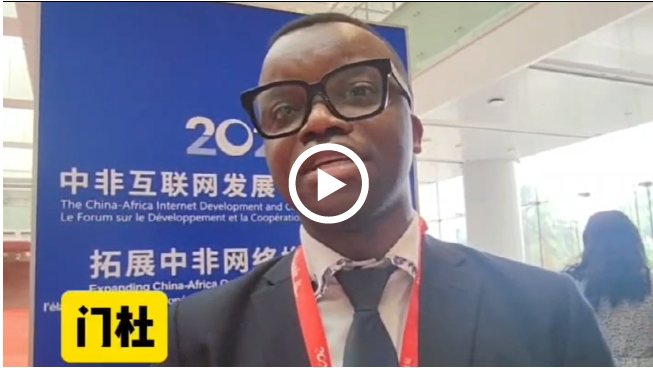 在中国生活多年，非洲青年门杜说“因地制宜地创新”是他最大的收获