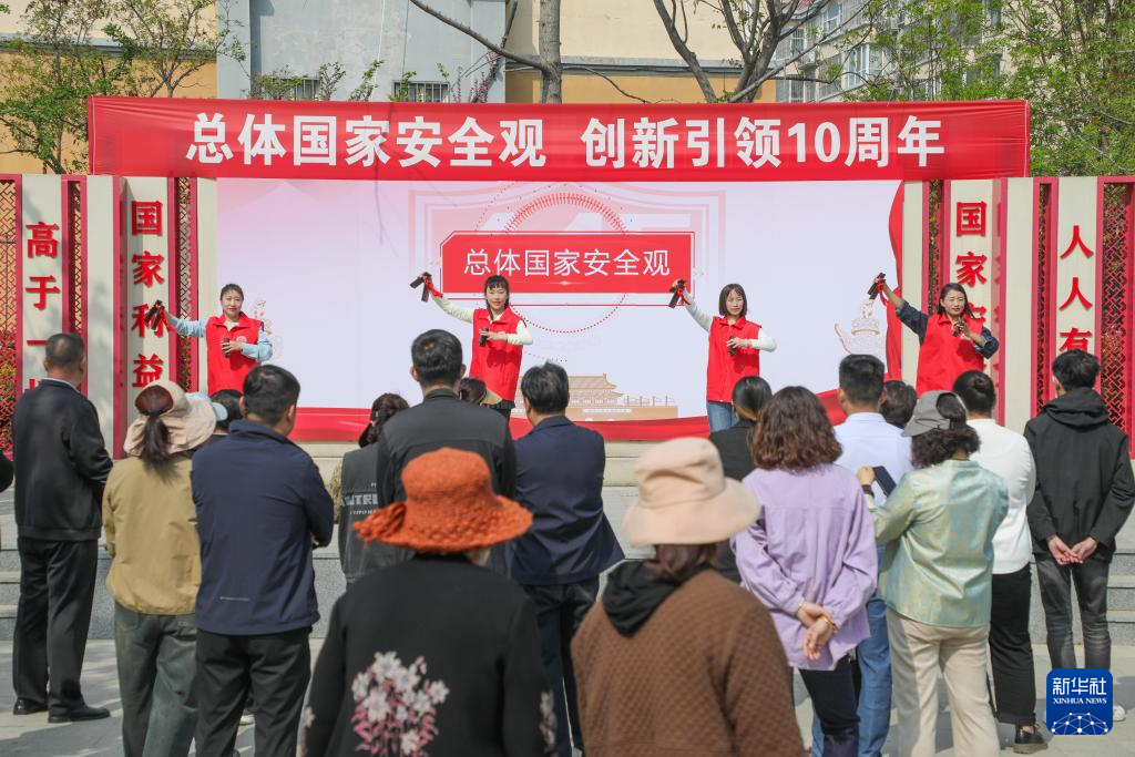 时政频道>新闻图片>正文>1024_683