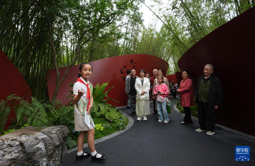 “五一”假期“打卡”成都世园会