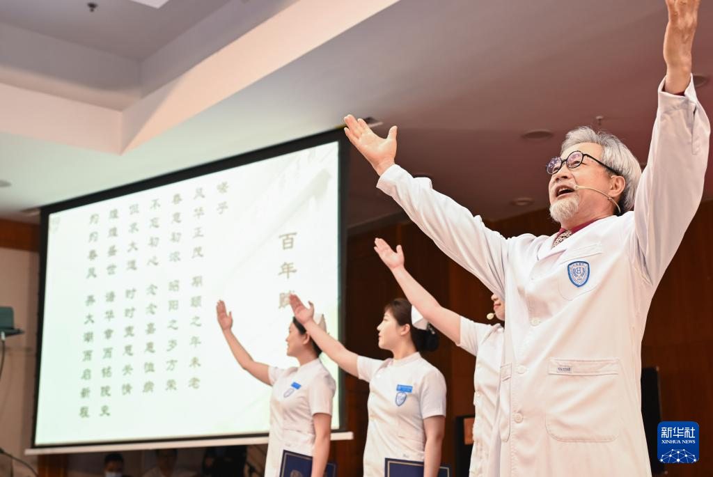 迎接国际护士节