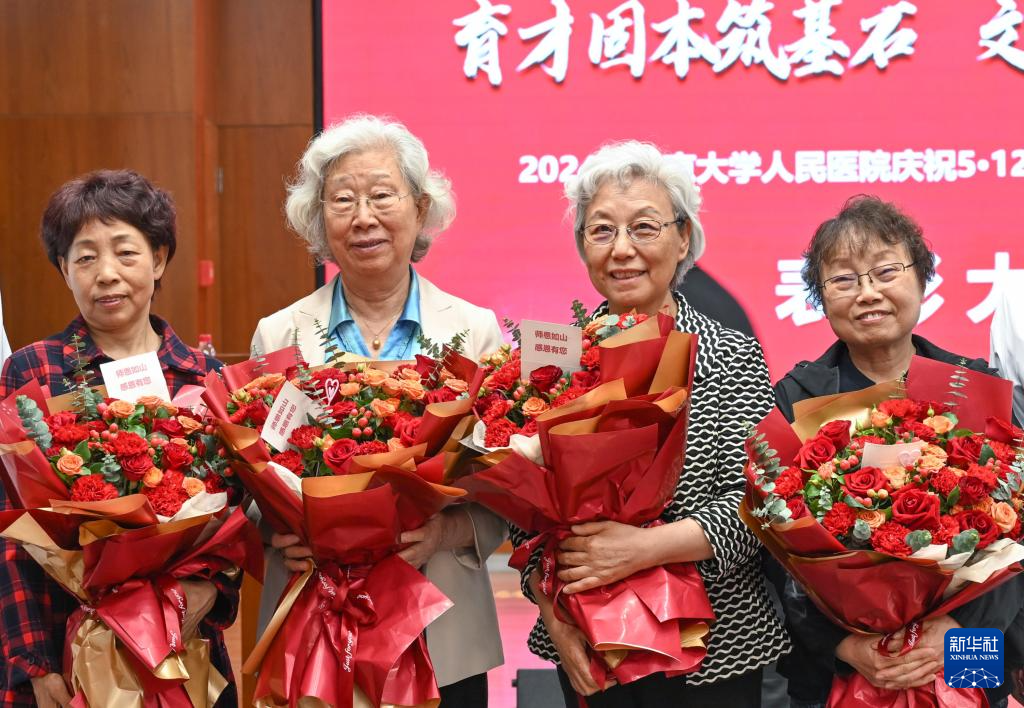 迎接国际护士节