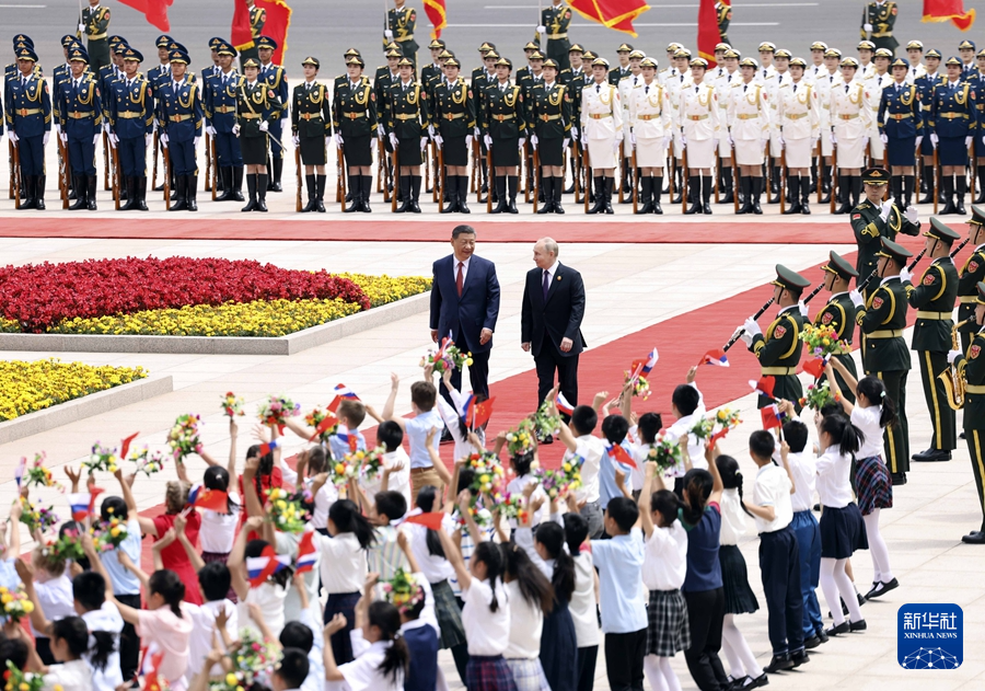 习近平同俄罗斯总统普京会谈