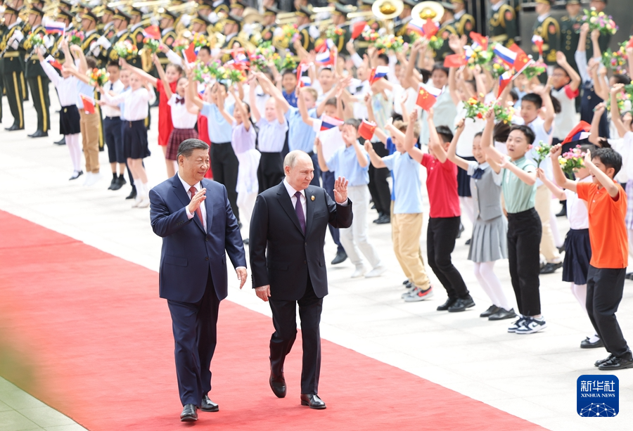 习近平同俄罗斯总统普京会谈