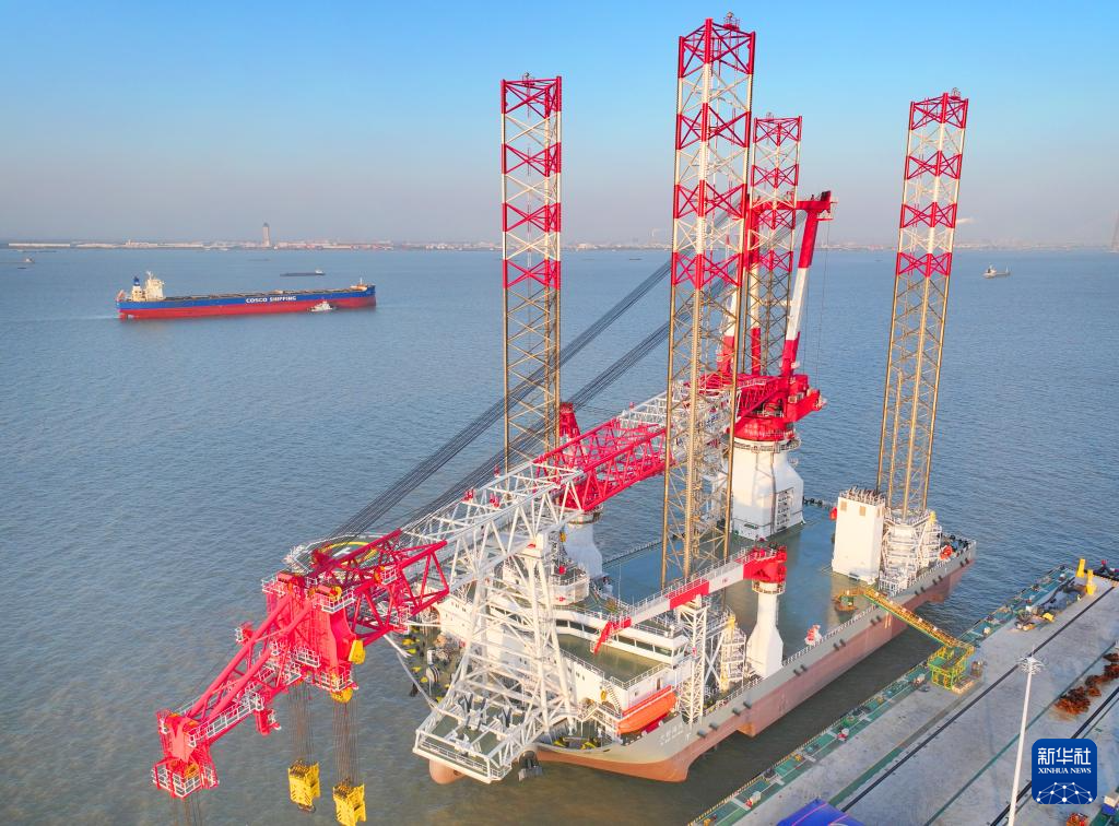 新一代自升式海上风电安装平台在江苏南通交付