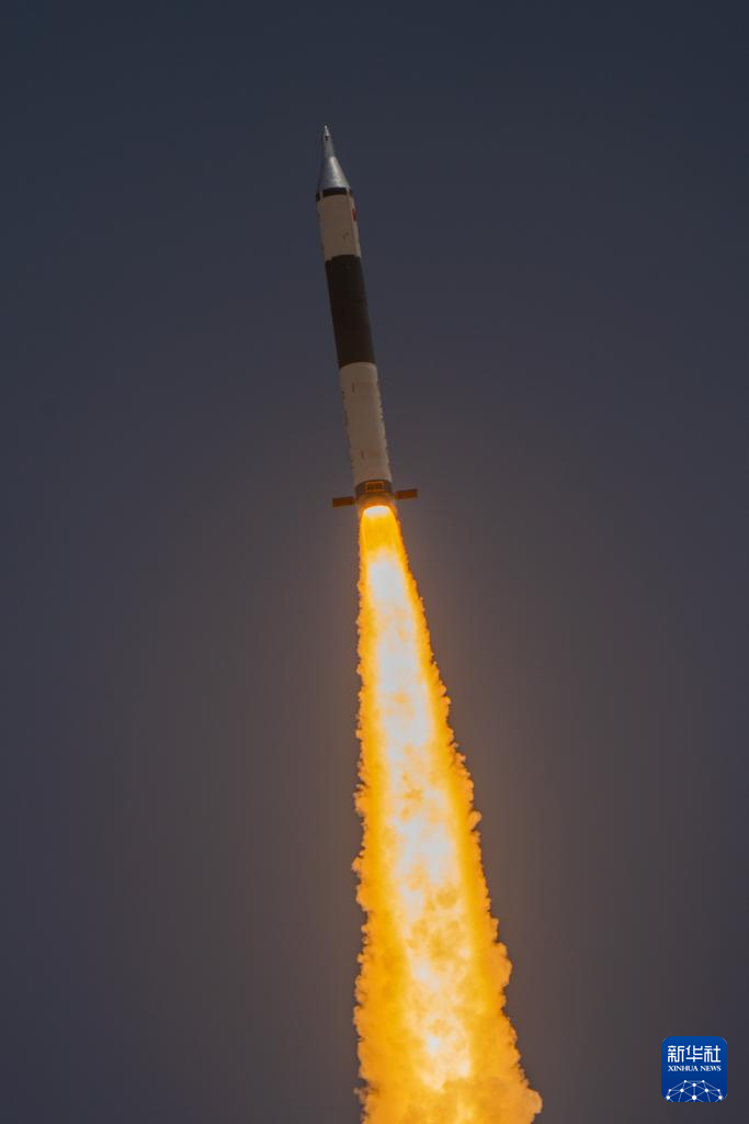 我国成功发射武汉一号卫星、超低轨技术试验卫星等4颗卫星