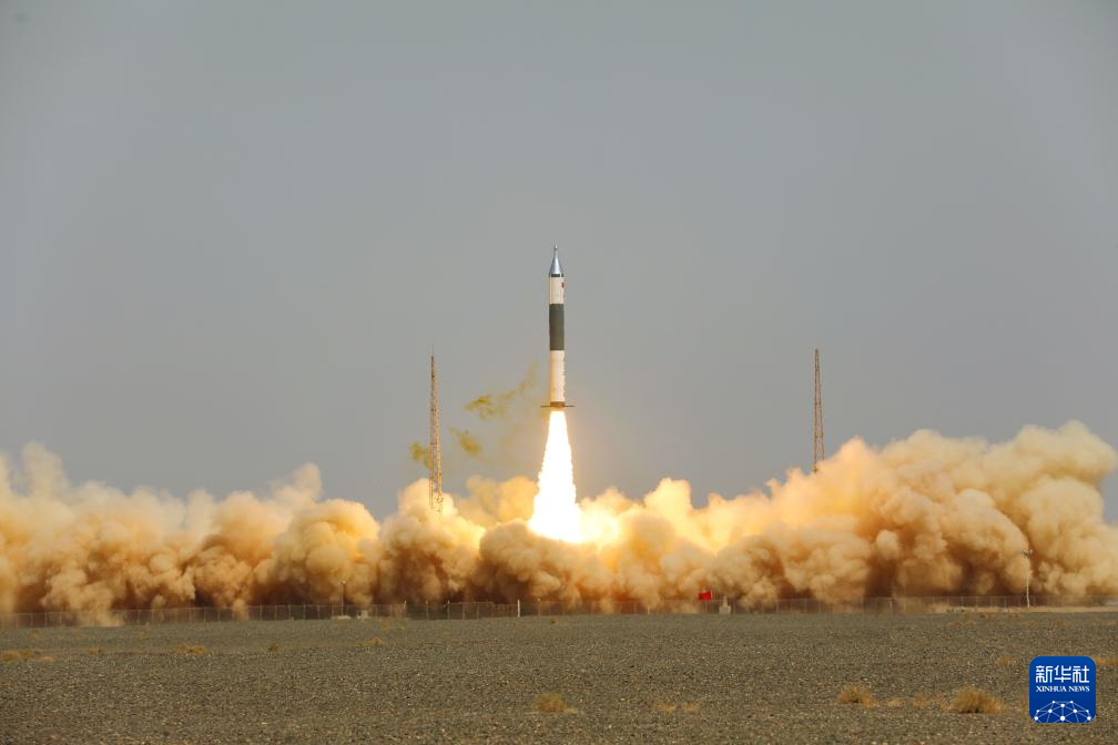 我国成功发射武汉一号卫星、超低轨技术试验卫星等4颗卫星