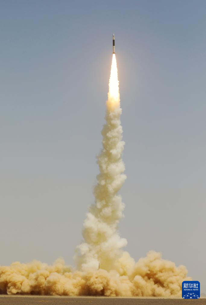 我国成功发射武汉一号卫星、超低轨技术试验卫星等4颗卫星