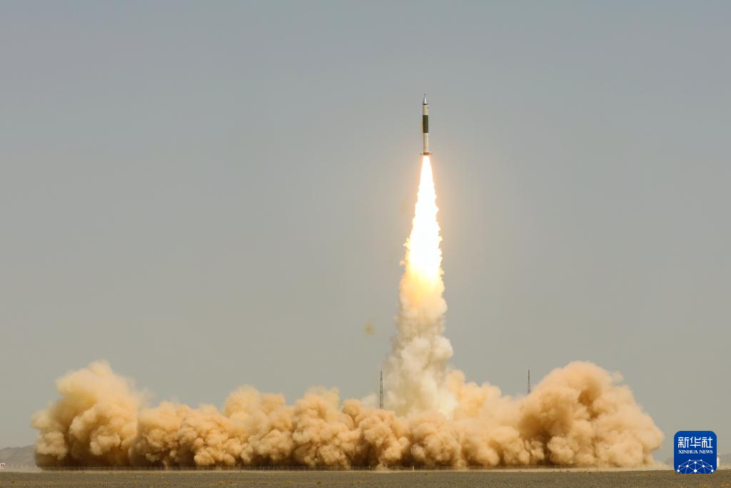 我国成功发射武汉一号卫星、超低轨技术试验卫星等4颗卫星