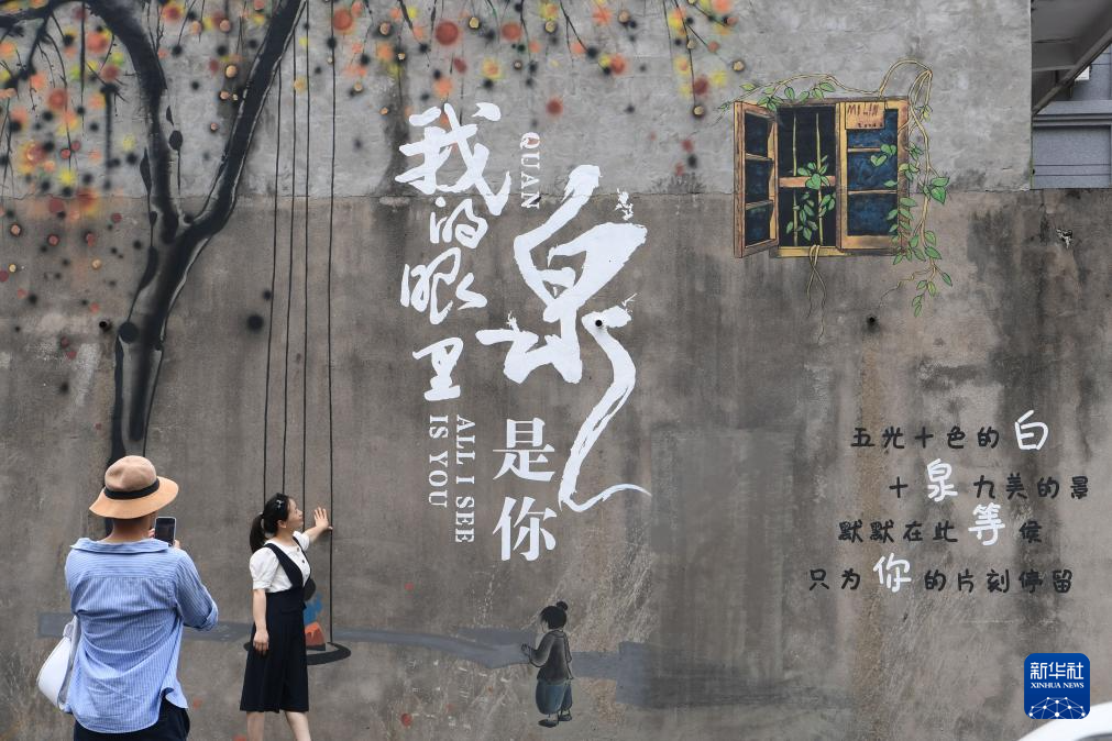 浙江舟山：百里文廊勾画海岛山水画卷