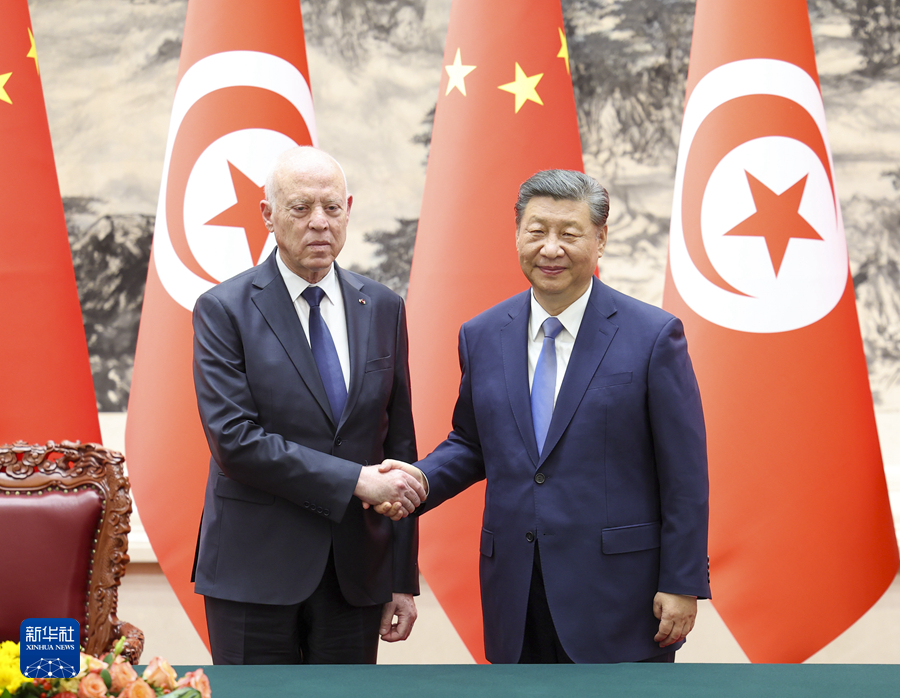 习近平同突尼斯总统赛义德会谈