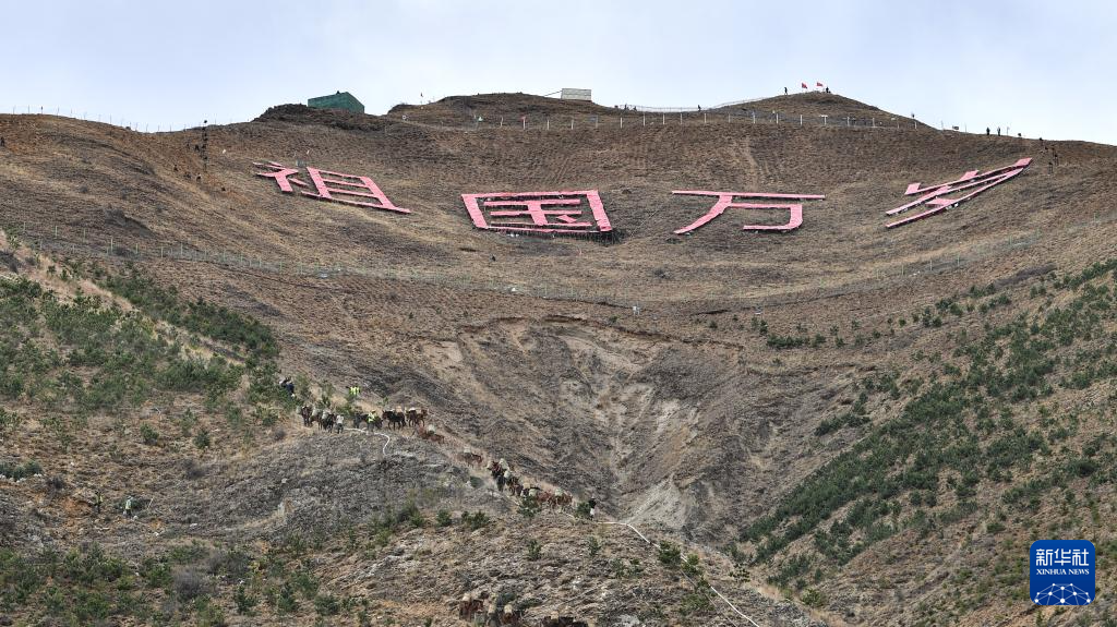 西藏：只此青绿画“两山”(图2)