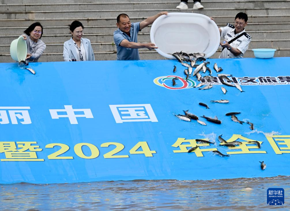 全国“放鱼日”宁夏银川举办放流活动