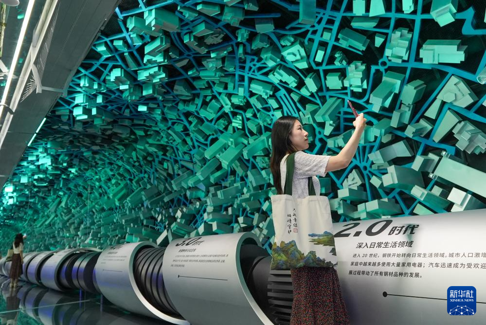 南京：工业旅游引客来