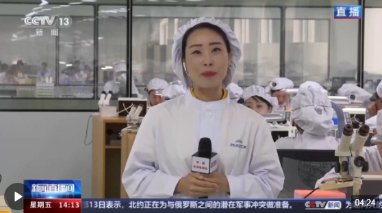 高质量发展调研行丨瞧！这里的手表安上了中国“心”