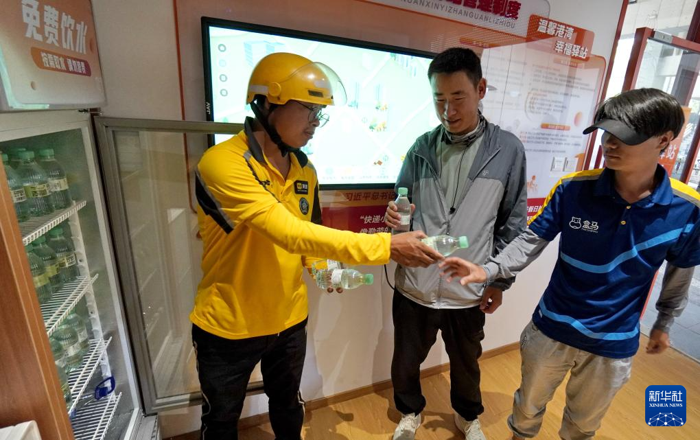 北京:夏日里的“清凉小站”