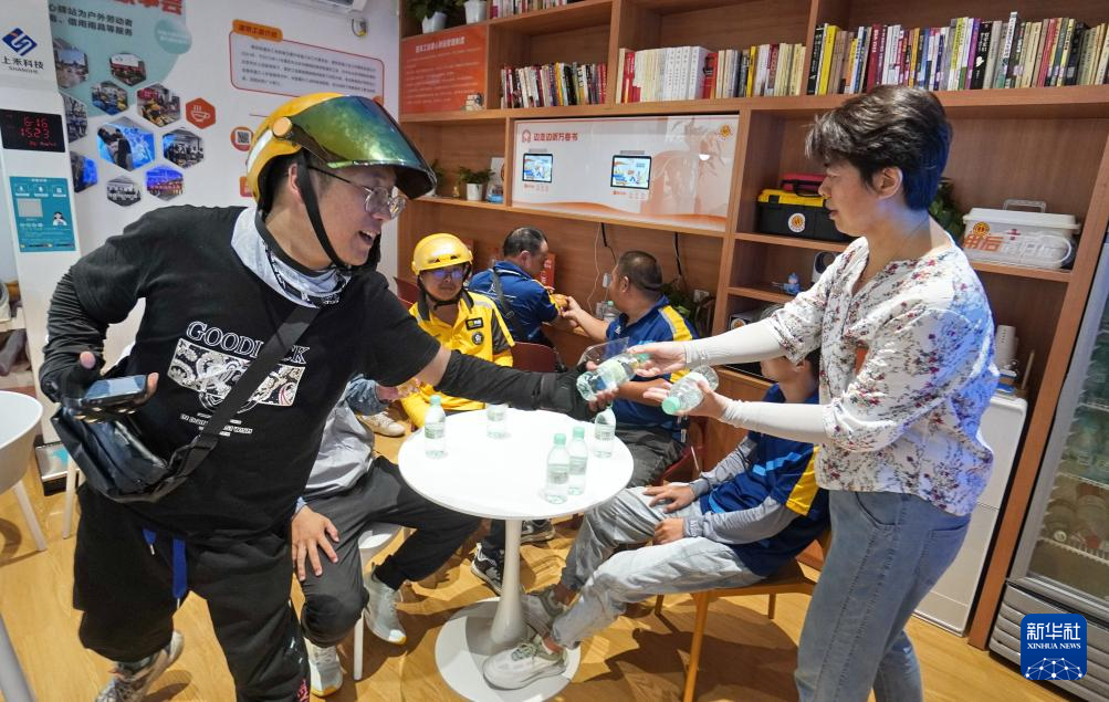 北京:夏日里的“清凉小站”