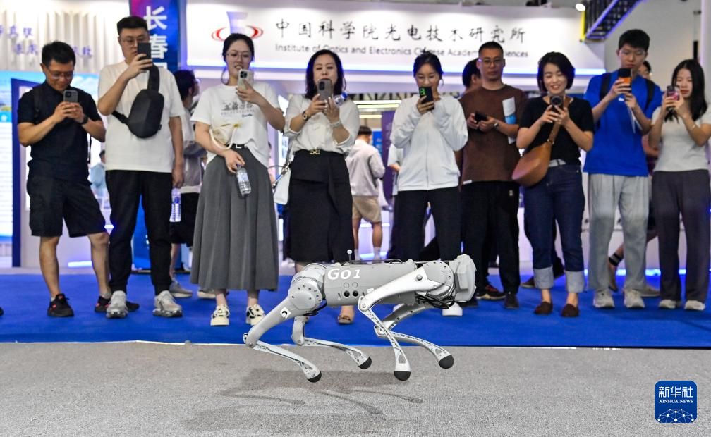 2024长春国际光电博览会开幕