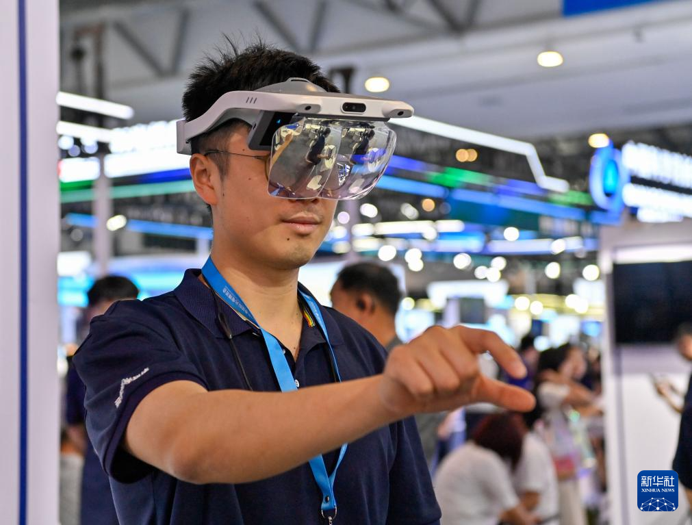 2024长春国际光电博览会开幕