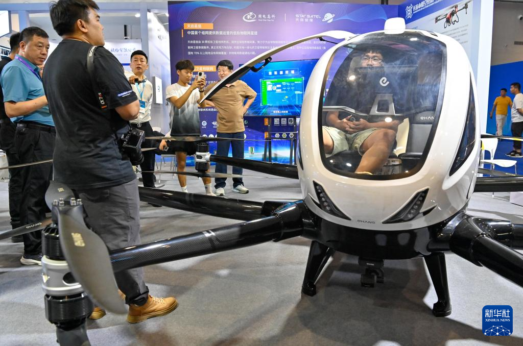 2024长春国际光电博览会开幕