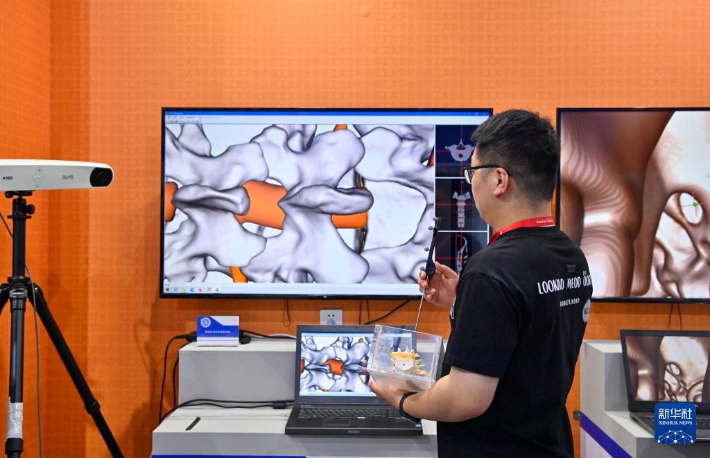 2024长春国际光电博览会开幕