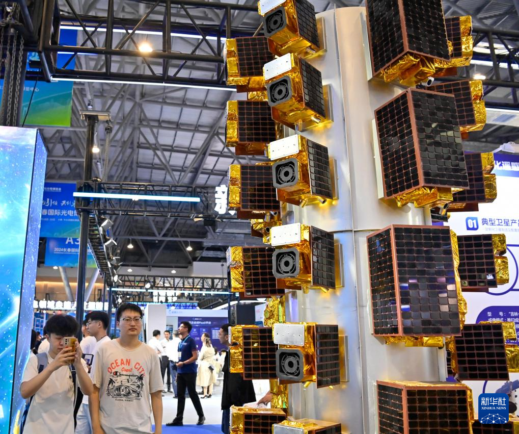 2024长春国际光电博览会开幕