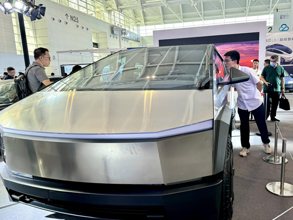 2024世界智能产业博览会观察:智慧生活触手可及(图4) 2024世界智能产业博览会观察:智慧生活触手可及(图4)