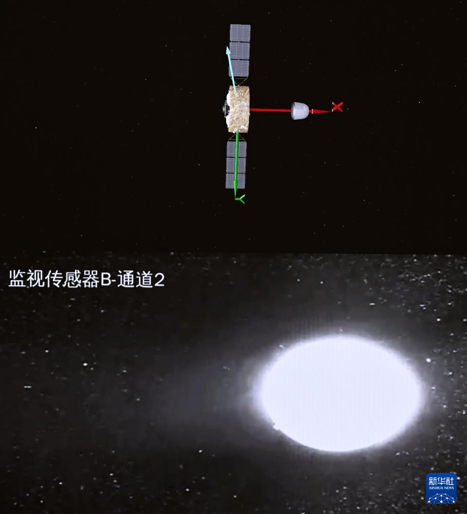 嫦娥六号返回器安全着陆实现世界首次月球背面采样返回