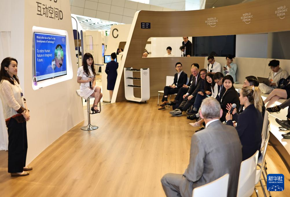 夏季达沃斯论坛|第十五届夏季达沃斯论坛在大连闭幕