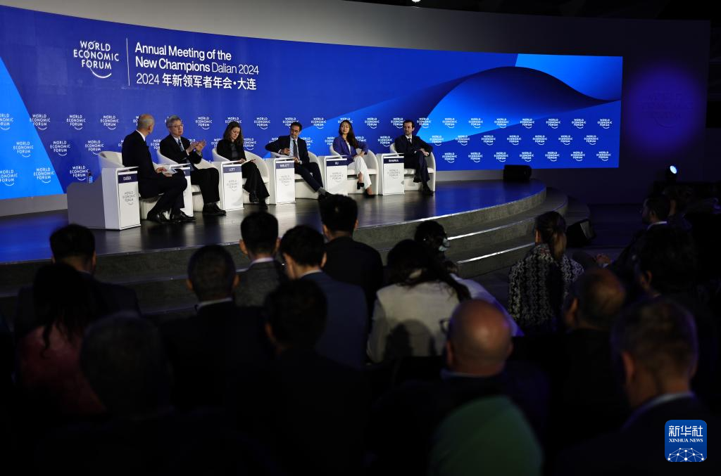 夏季达沃斯论坛|第十五届夏季达沃斯论坛在大连闭幕