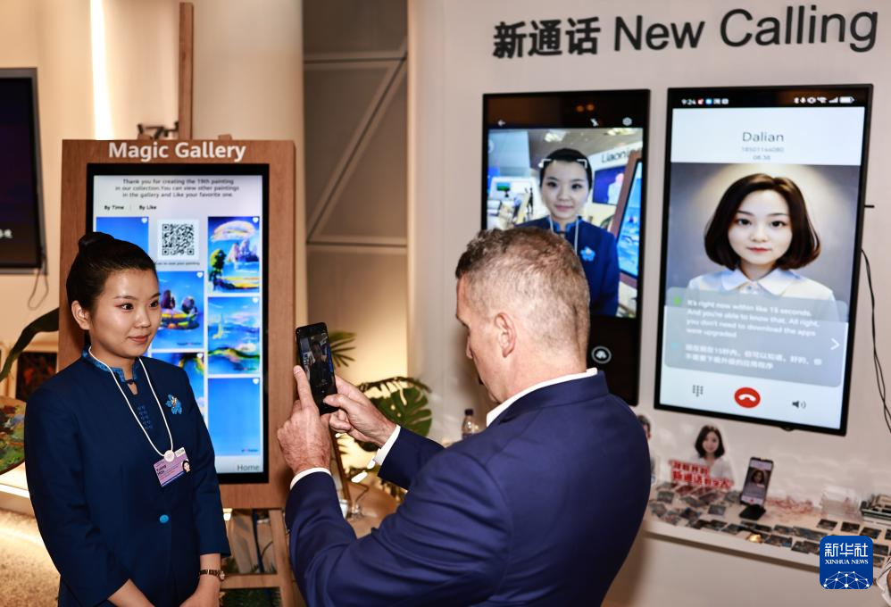 夏季达沃斯论坛|第十五届夏季达沃斯论坛在大连闭幕