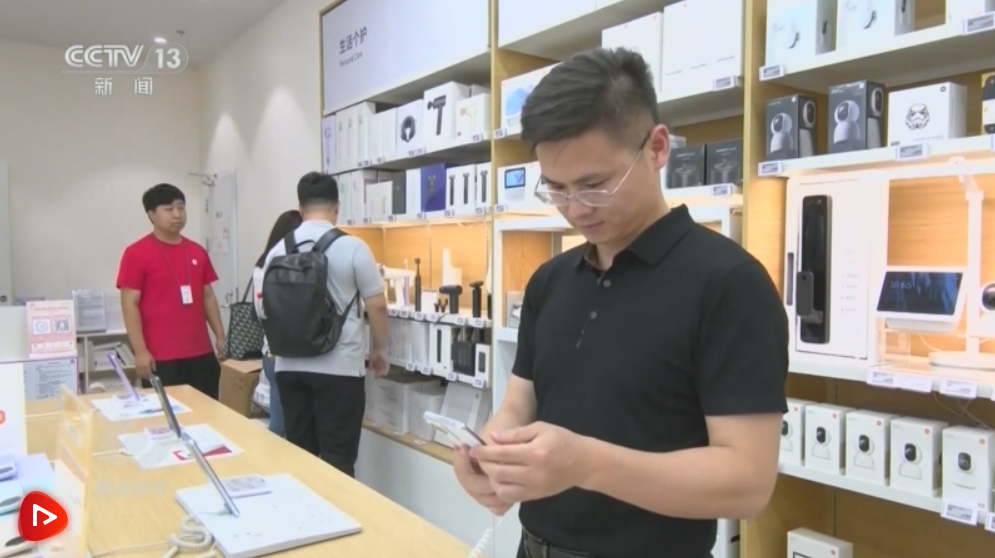 焦点访谈：消费保障再“升级”