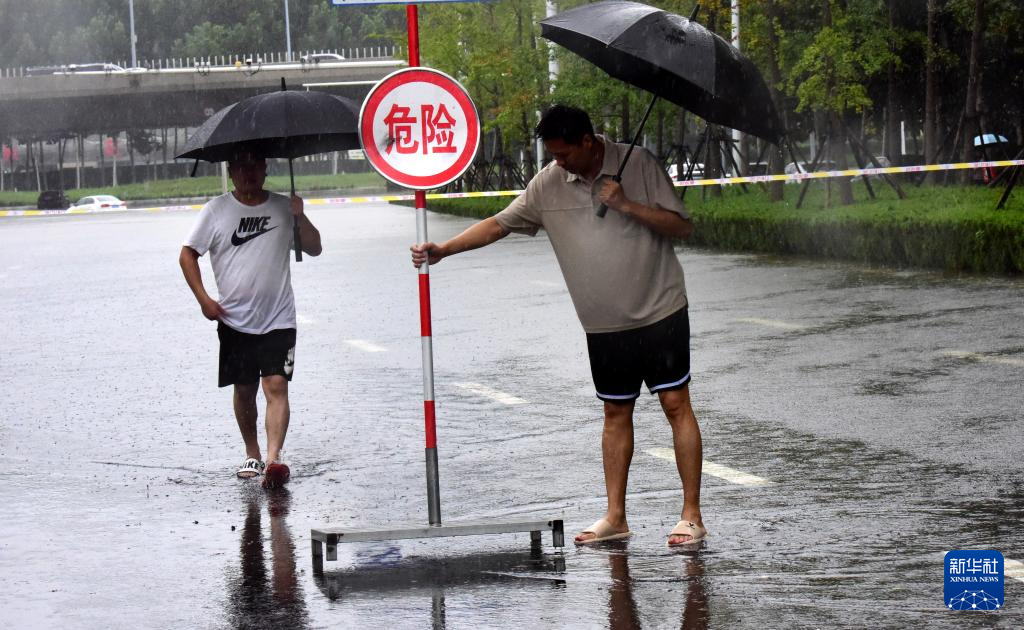 bsports必一体育郑州市发布暴雨预警信号(图2)