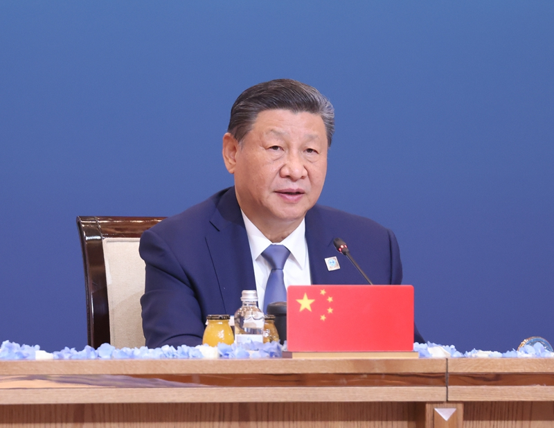 天天学习丨中南海月刊（2024.07）