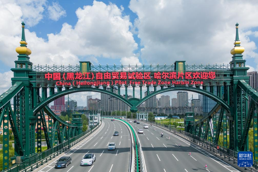 必威天空之眼瞰祖国——四季哈尔滨 云端瞰风景(图22)