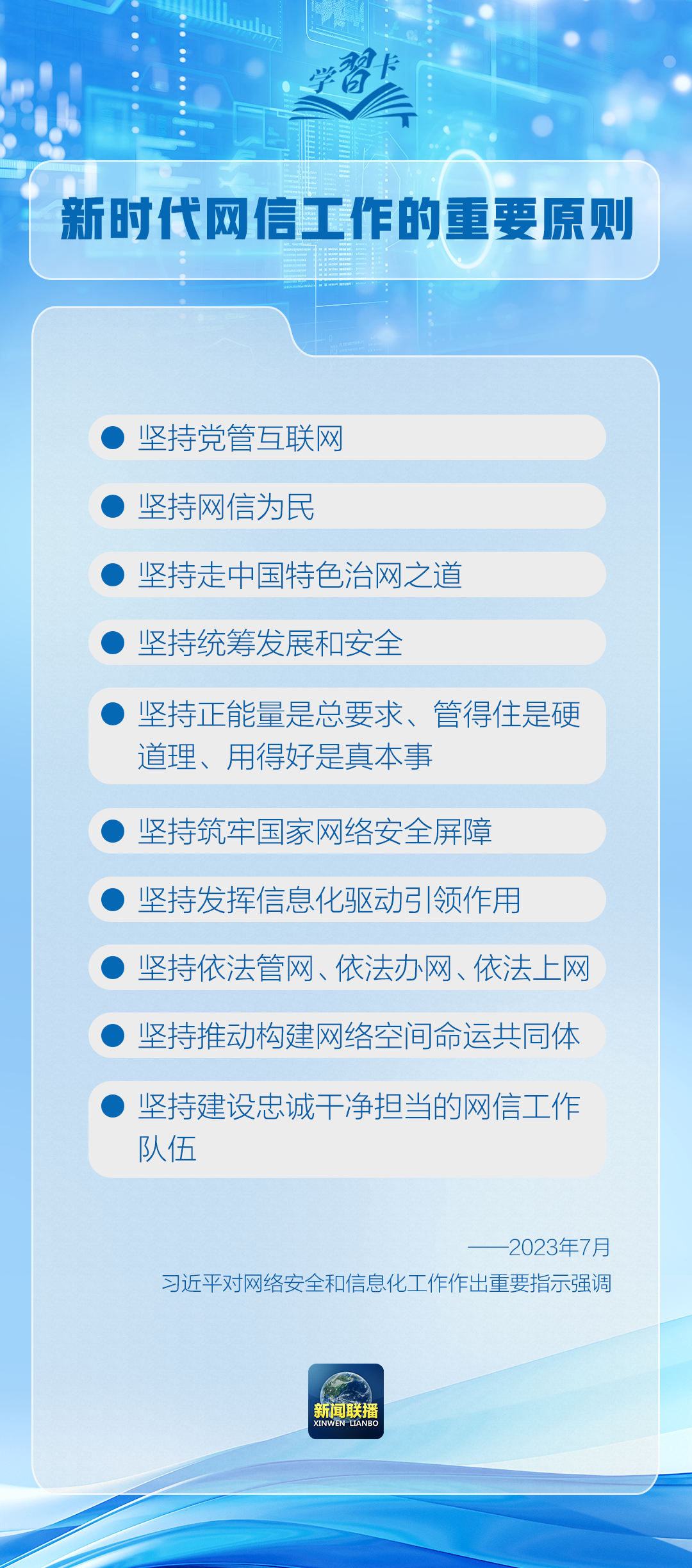 18c04d00990c28397c7430.png